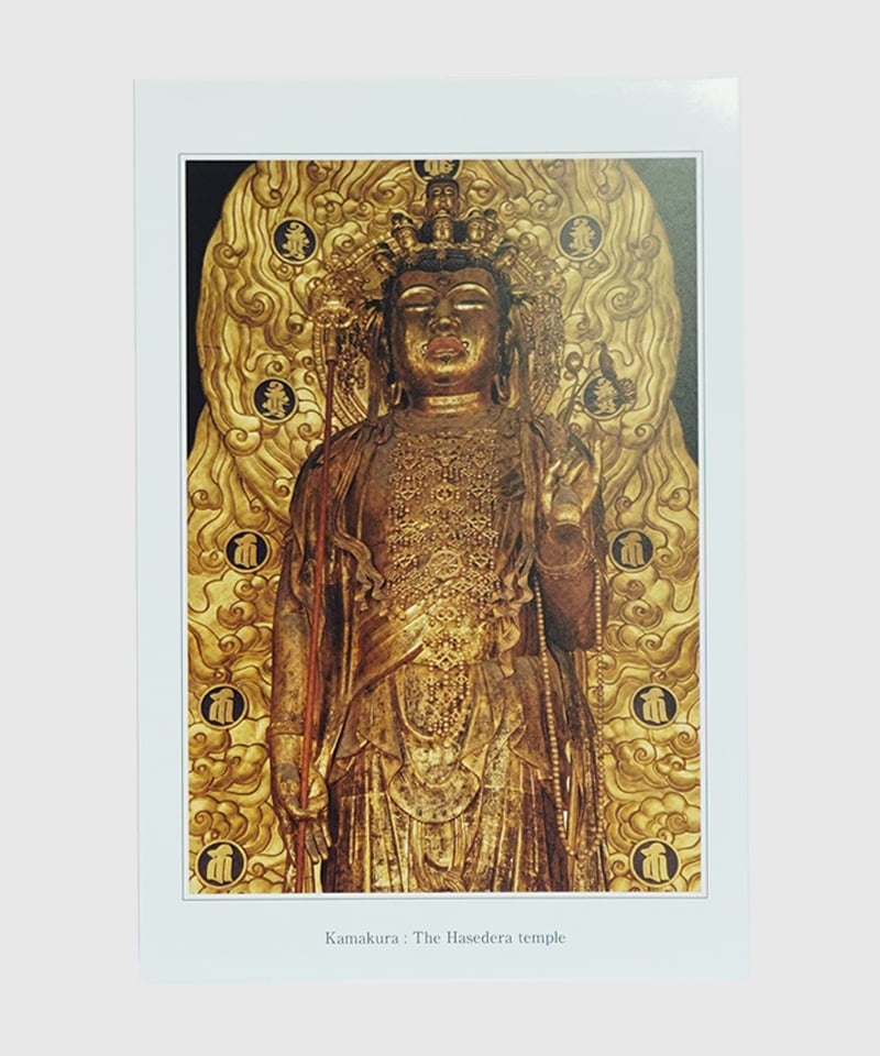 本尊写真（消費税対象外） | 長谷寺オンラインストア