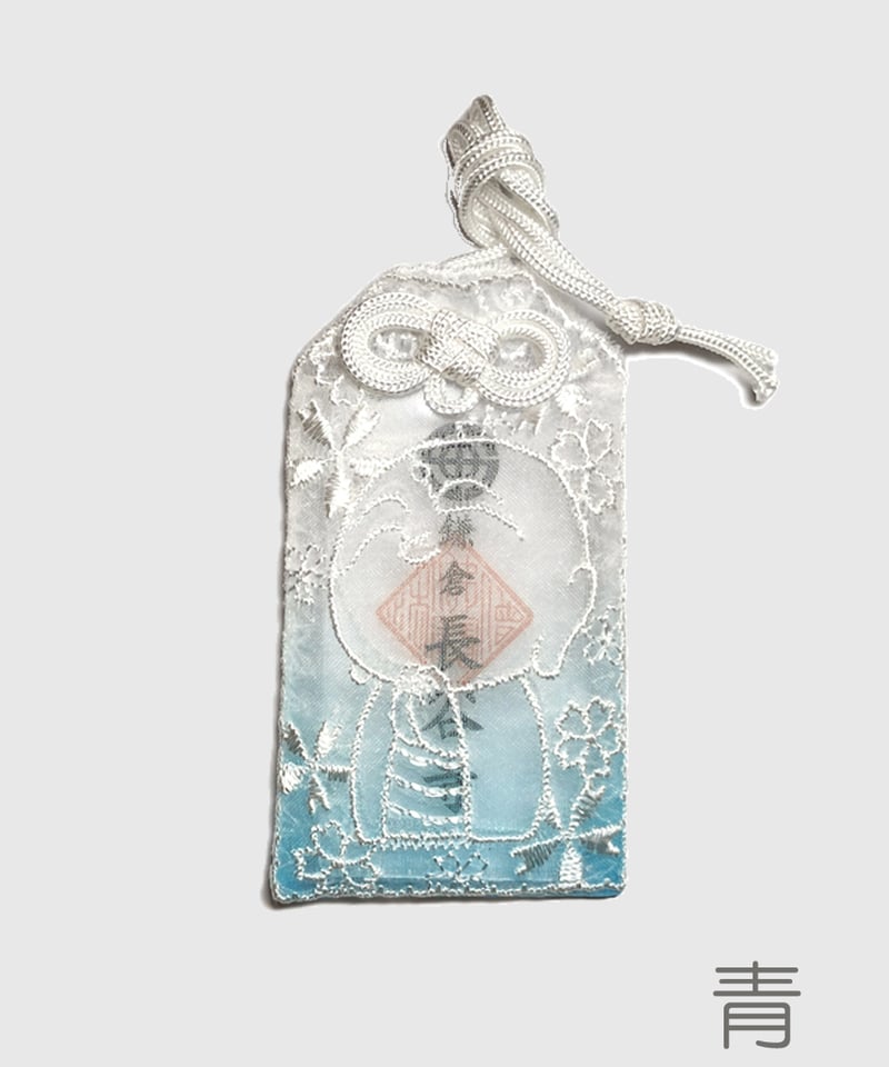 クリア守(消費税対象外) | 長谷寺オンラインストア