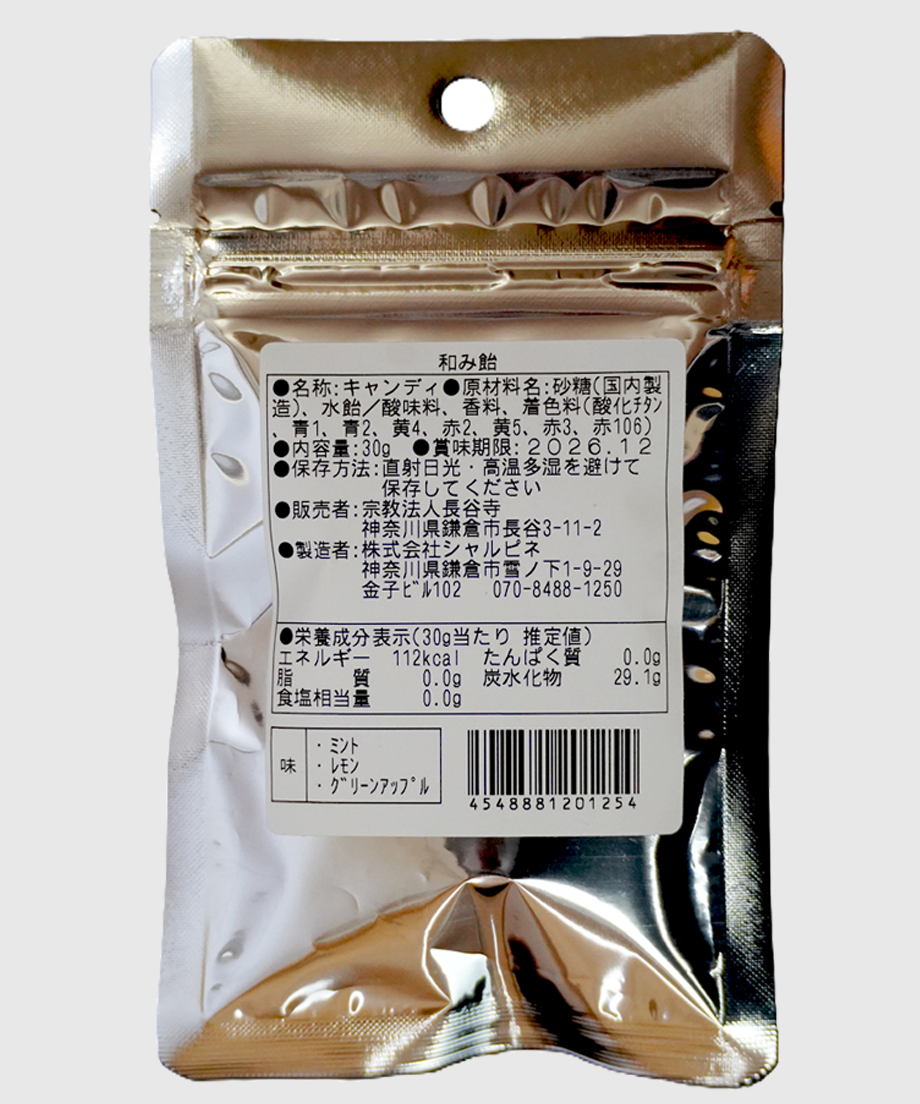 694bb0dcb5941fe0be60ef1e