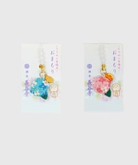 紫陽花守【縮緬】（消費税対象外）