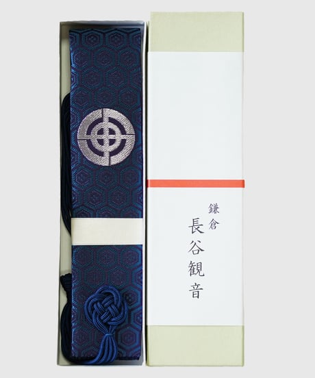 輪袈裟（消費税対象外）
