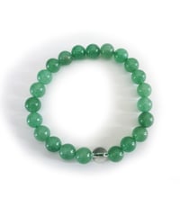 糸魚川翡翠（消費税対象外） | 長谷寺オンラインストア