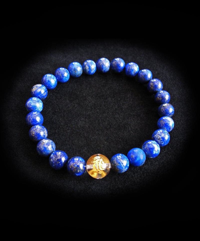 ラピスラズリ ラピスラズリ8mmブレス(LAPIS LAZUL): 『岩座(いわくら)』公式通販