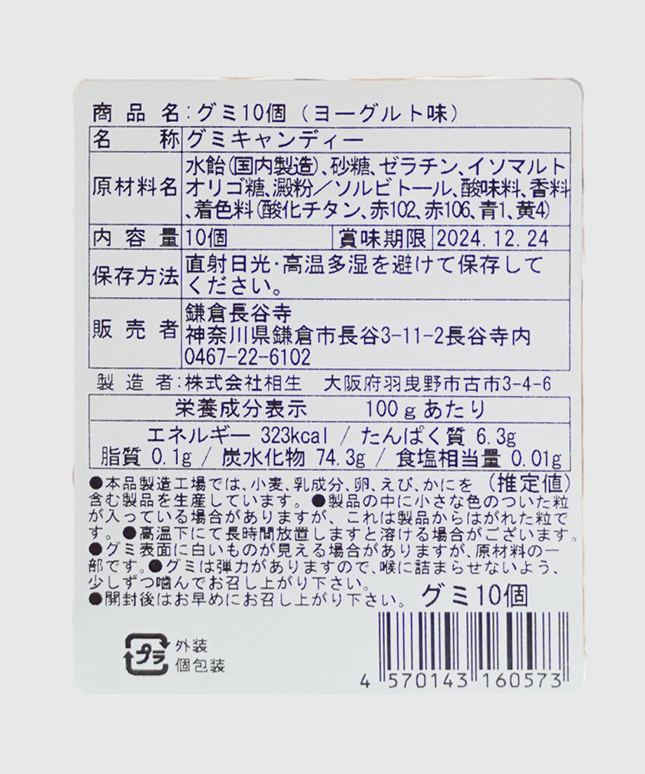 65f91cec9b0fd5000166791a