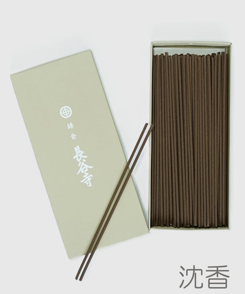 線香 | 長谷寺オンラインストア