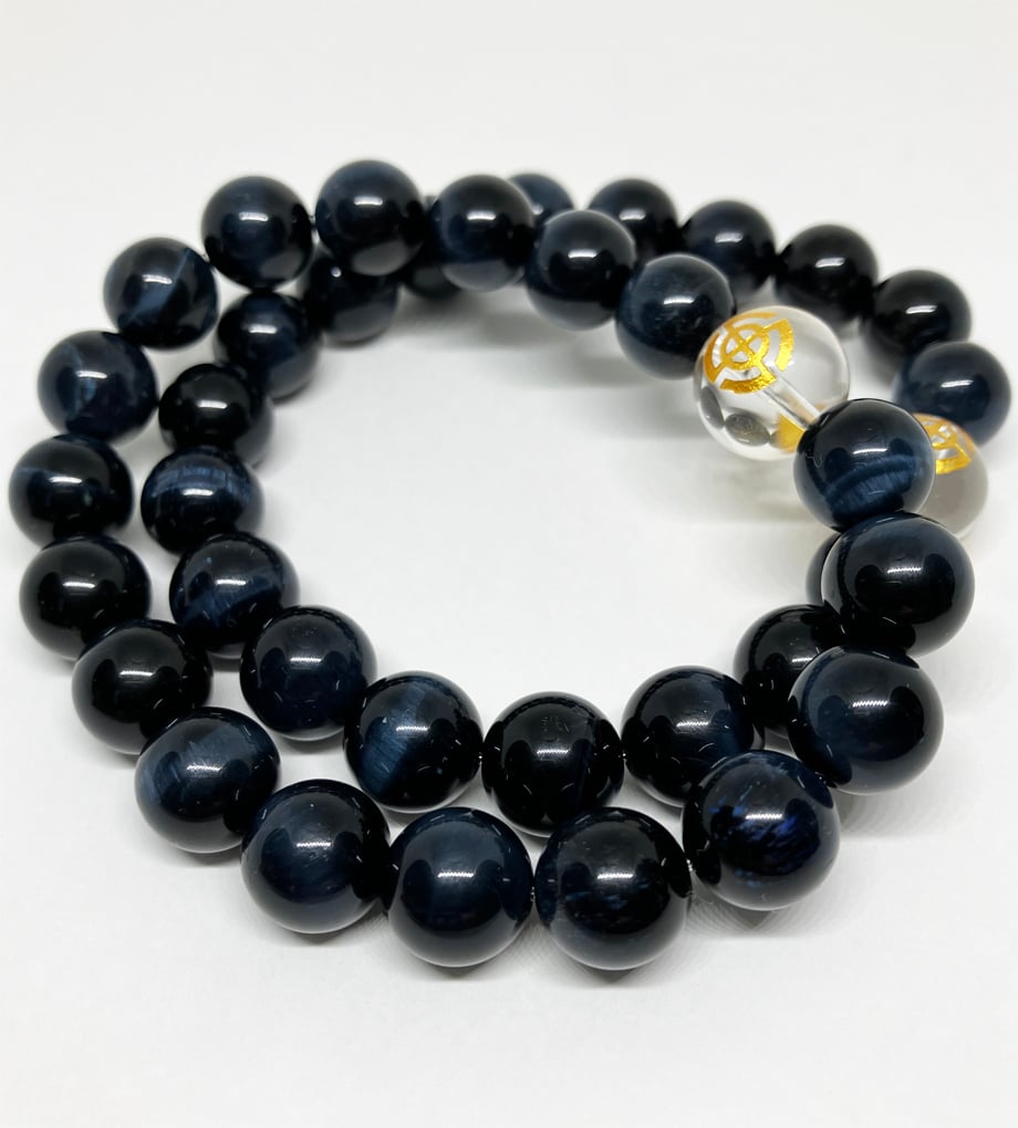 天然石 津軽錦石 の 獣型勾玉(まがたま)です。青碧玉 1点物！ 天然石 津軽錦石 の 獣型勾玉(まがたま)です。青虎目石 ブルータイガー