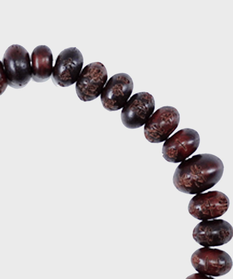 坂東札所霊場腕輪念珠【素挽紫壇】 | 長谷寺オンラインストア