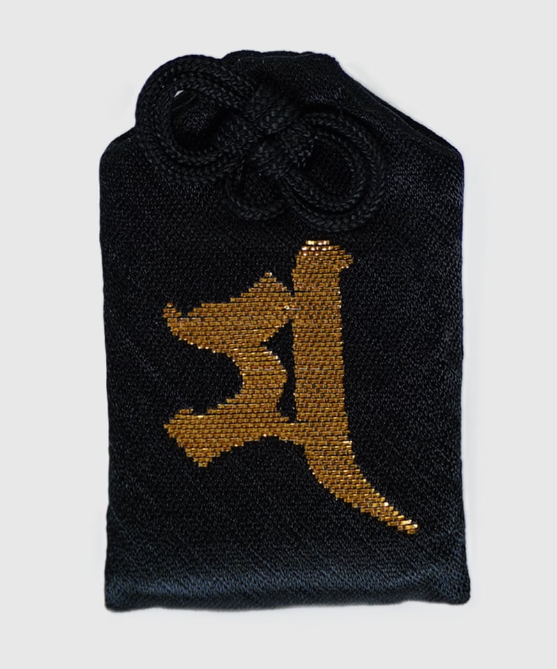 大黒守（消費税対象外） | 長谷寺オンラインストア