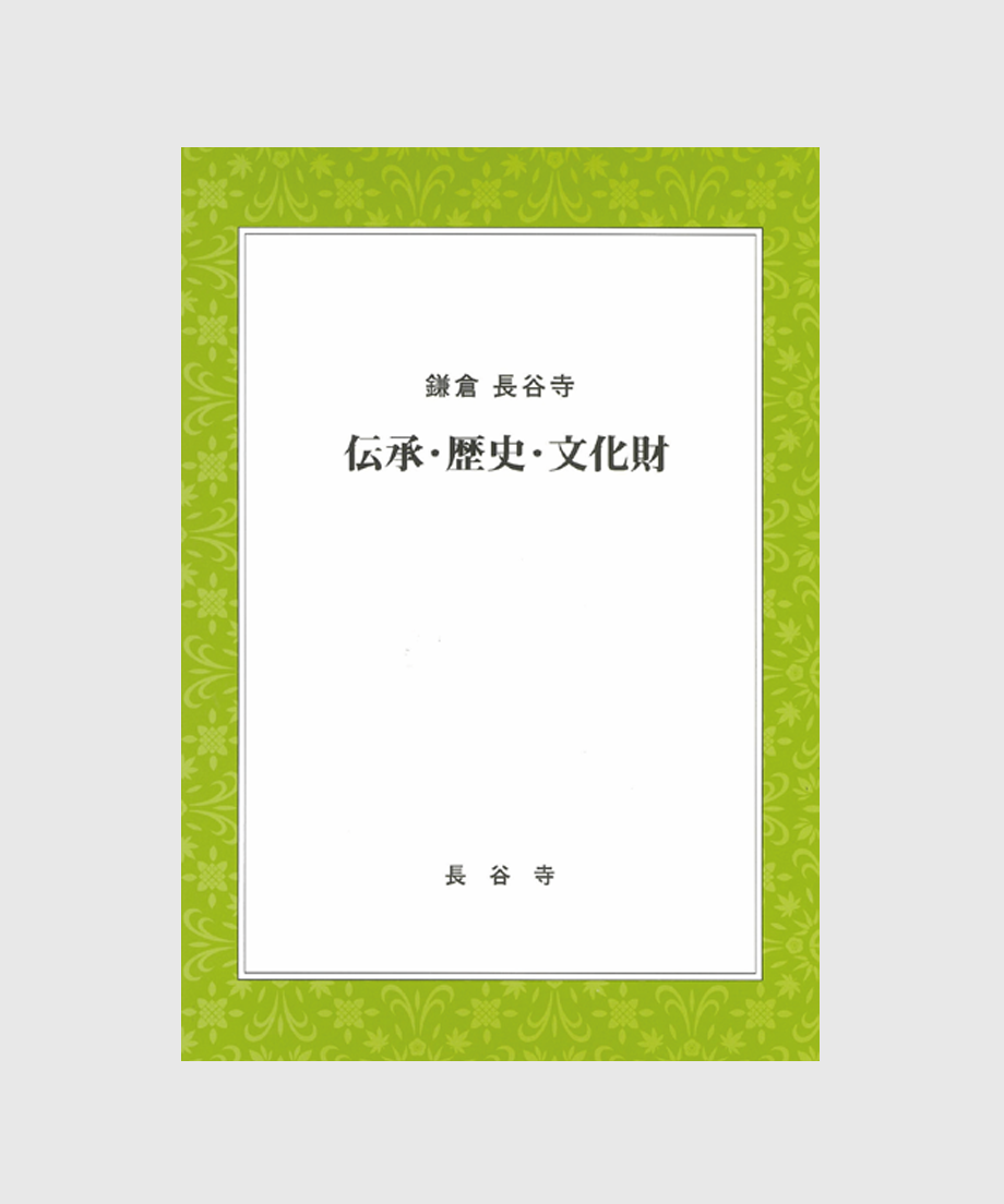 698ed042e3d9a448fe97b496