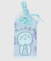 和み守（消費税対象外）
