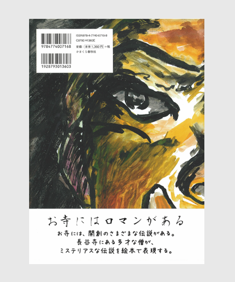 698ecf6e1f94954a59387ddb