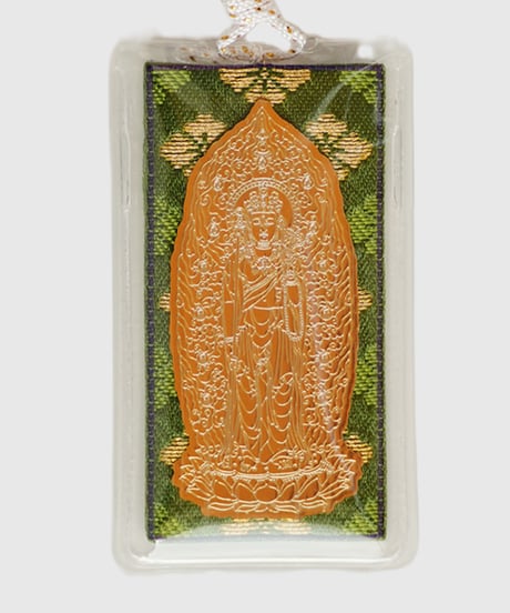お姿守（消費税対象外）