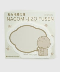 和み地蔵　付箋