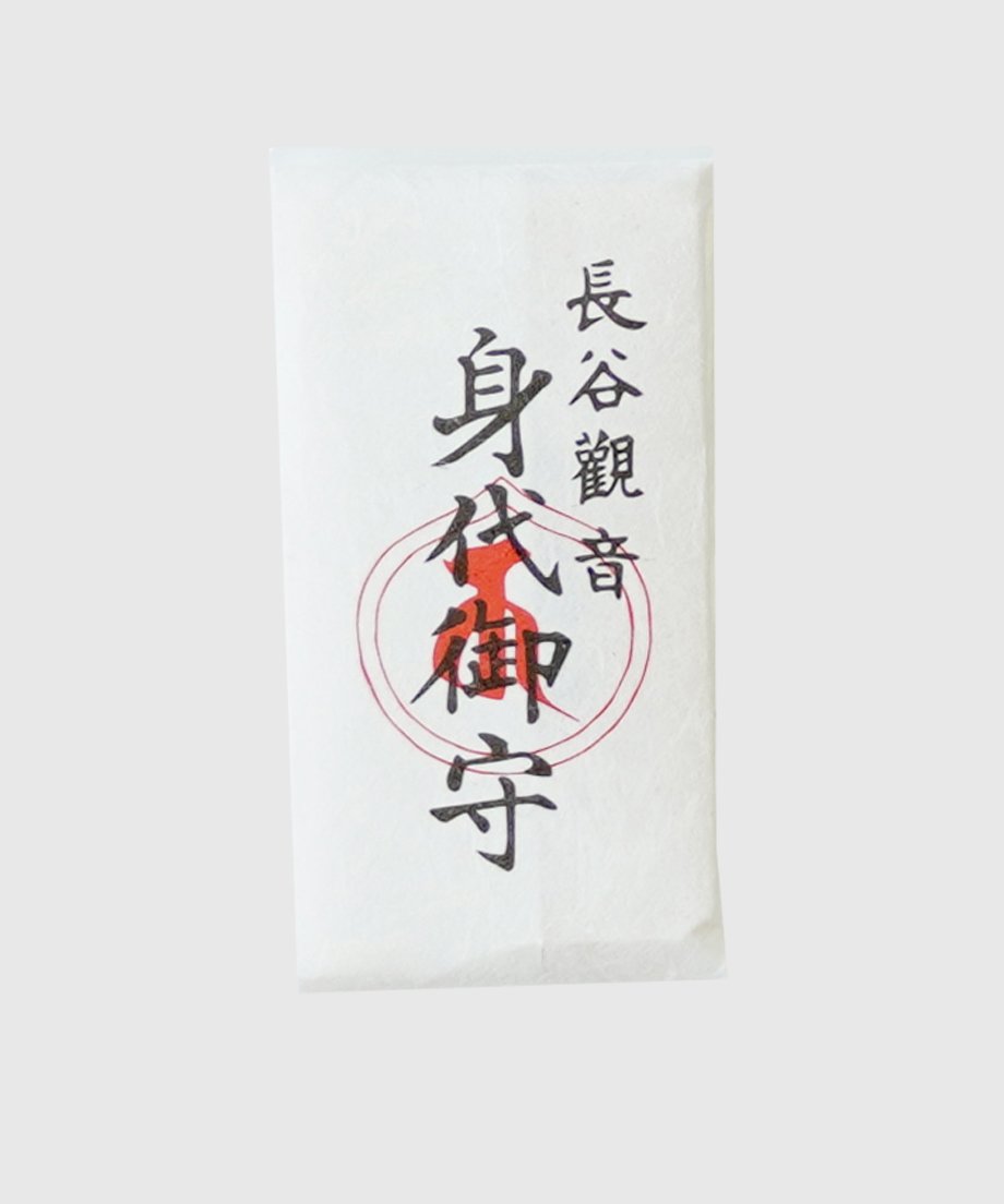 65f91f3b2dbf2b0001853425