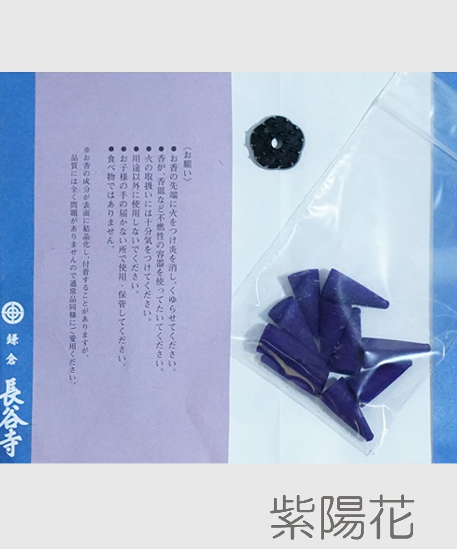 662df9f023e1901829cc7cae