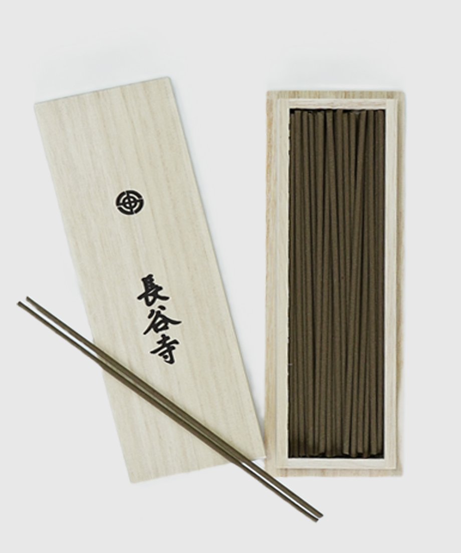 珍品 檀香木「円函観音」 からかう