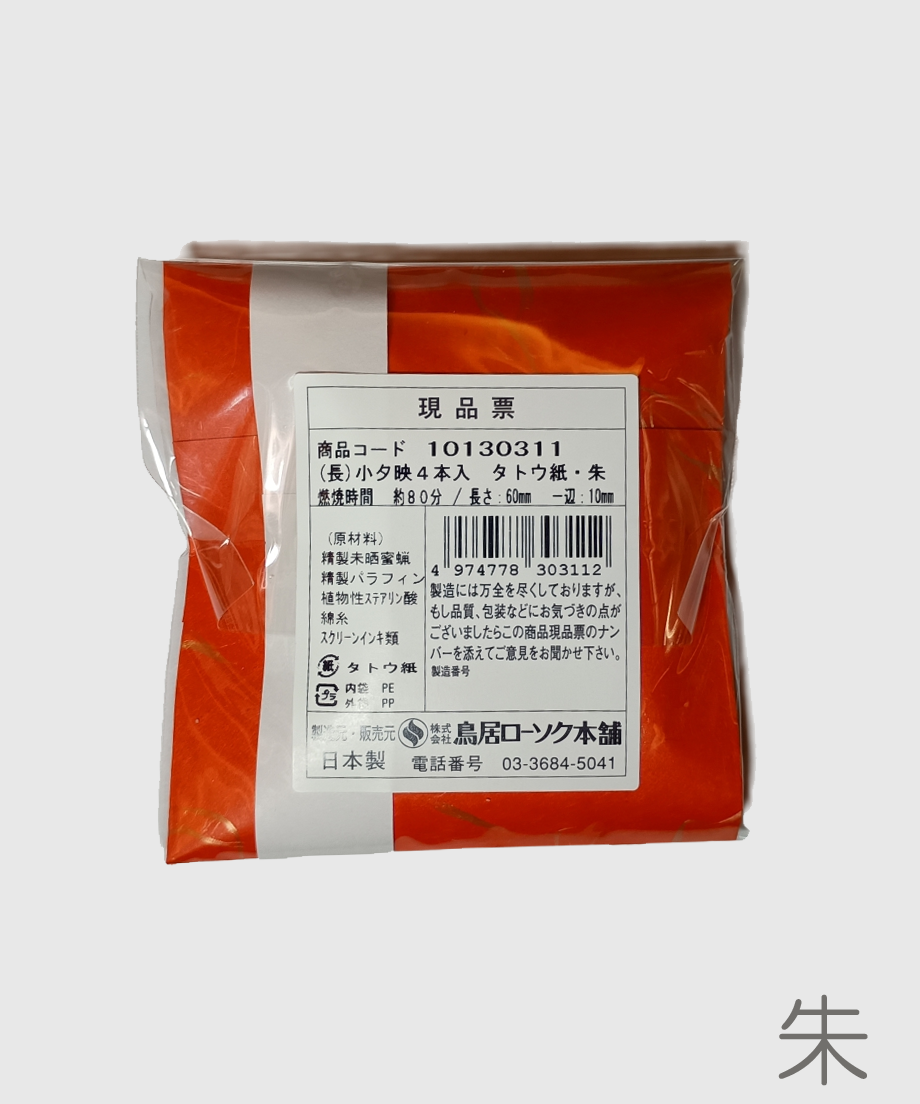 68674322f90f20bdc9ff508f
