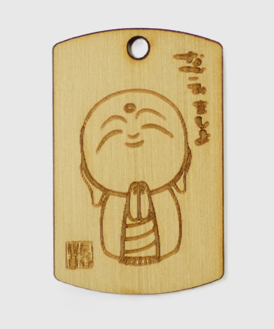 和み肌守（消費税対象外） | 長谷寺オンラインストア
