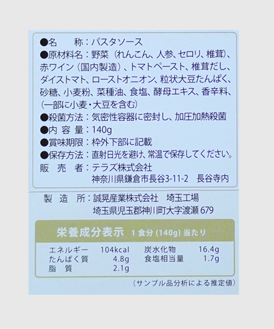 65f91cef9b0fd5000166793d