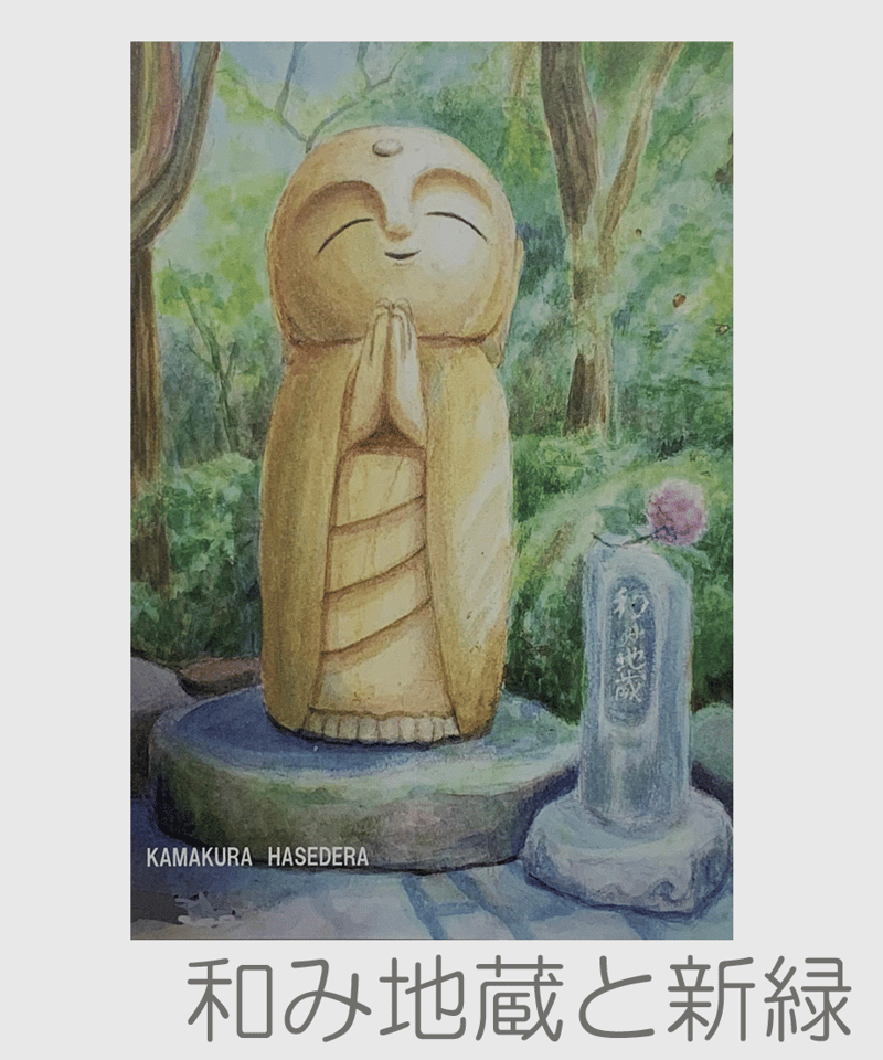 水彩画　新宿警察署裏交差点　A4サイズ 水彩画 新宿警察署裏交差点 A4サイズ 500_F_497034797_Xm83OgSnxKrJdm