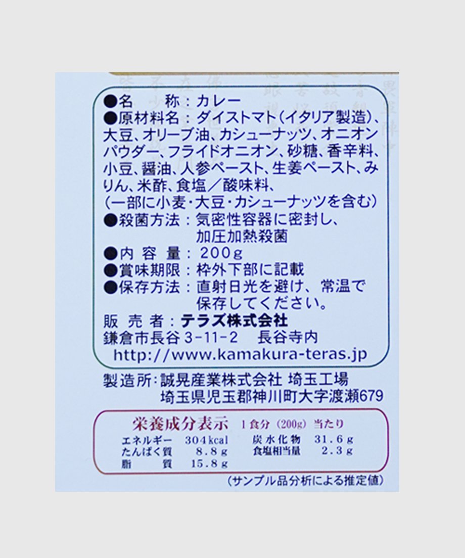 65f91cef9b0fd5000166793f