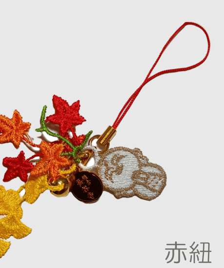 紅葉守【花網】（消費税対象外）