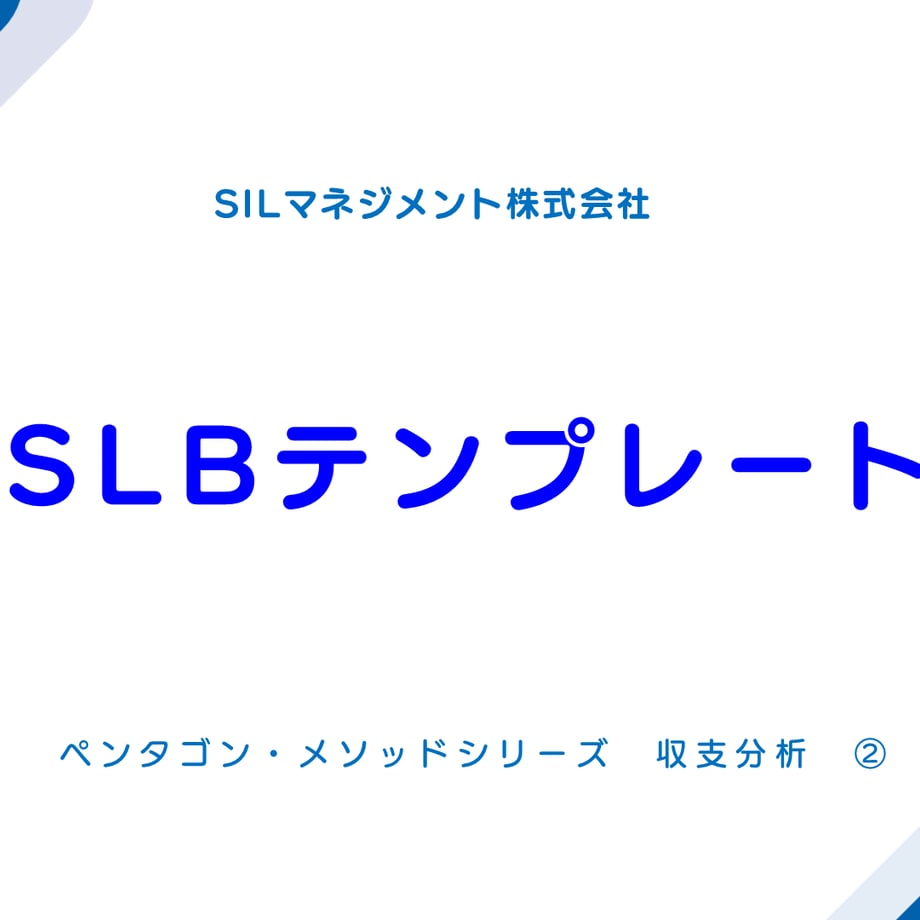 686798a76d85d710d1342e1b