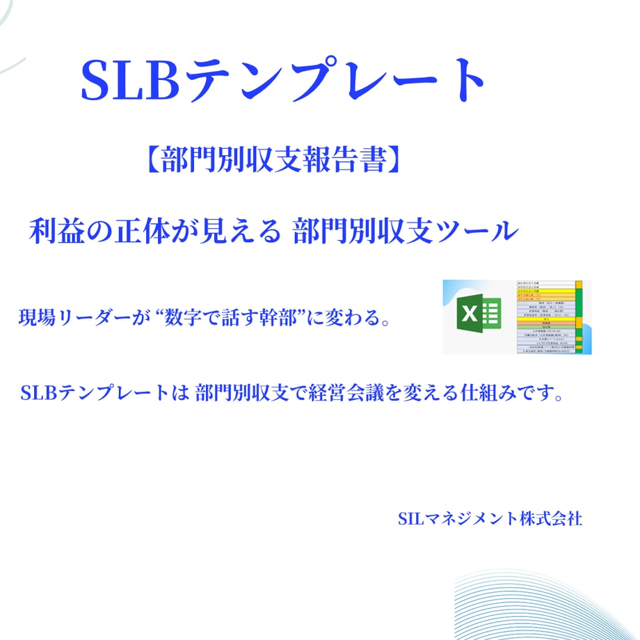 686798a76d85d710d1342e1b