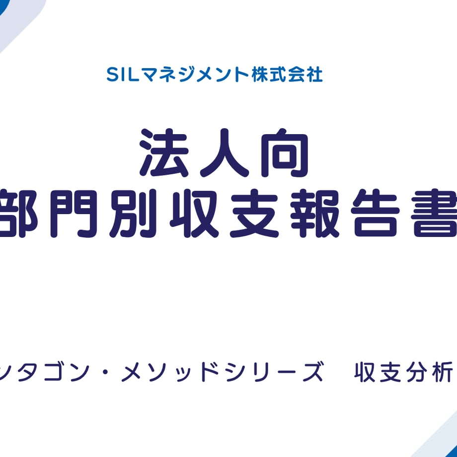 686798a76d85d710d1342e1b