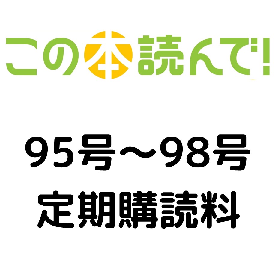 679850d6c5bd300b72da5716