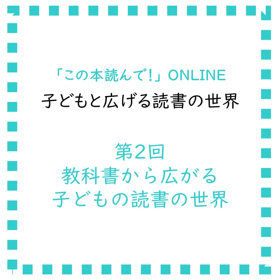 682d8d3f45c7bd54d7b63875