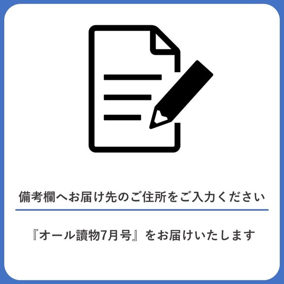 62a4026a05362434e12ae44d
