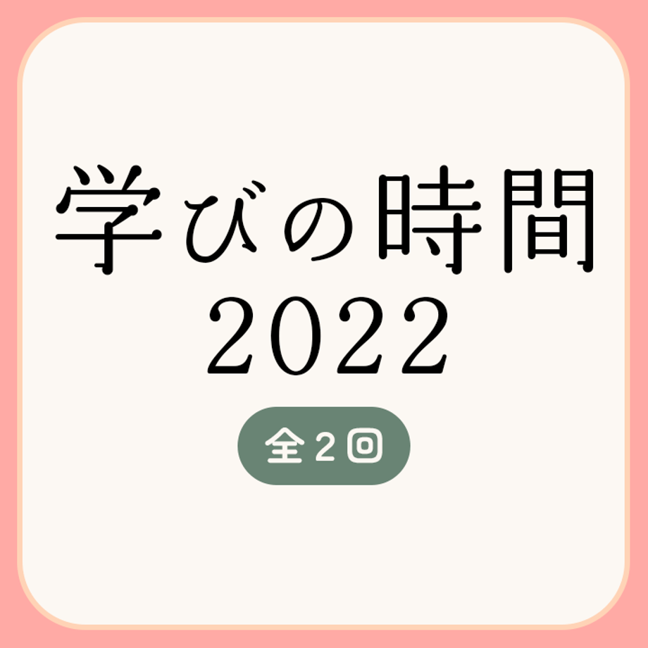 6372d753211ac320a259a7a8
