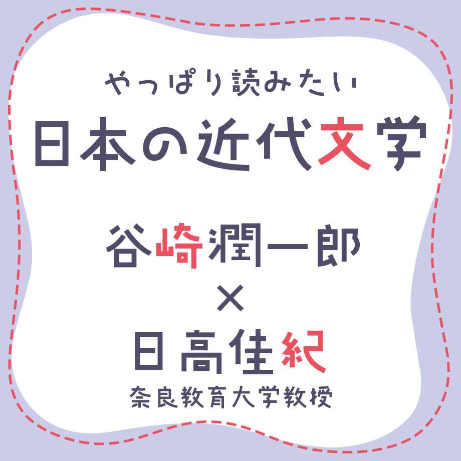 623bc1147d116170a060ccf0