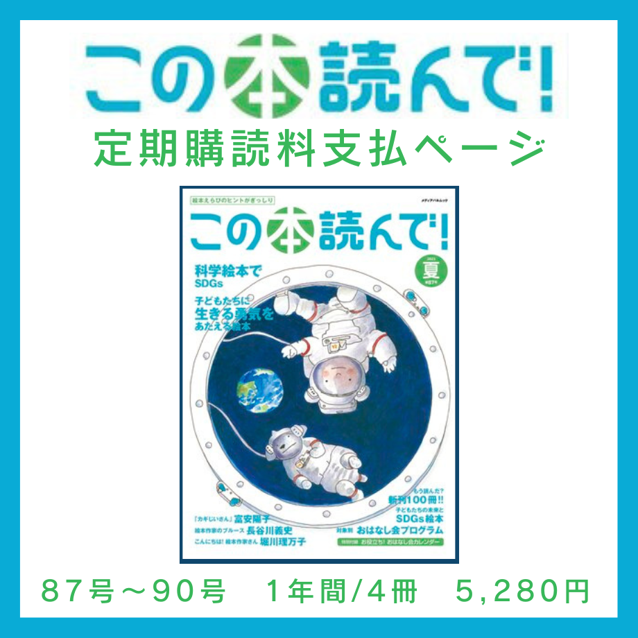 63c0cb6a91260a241e86bc05