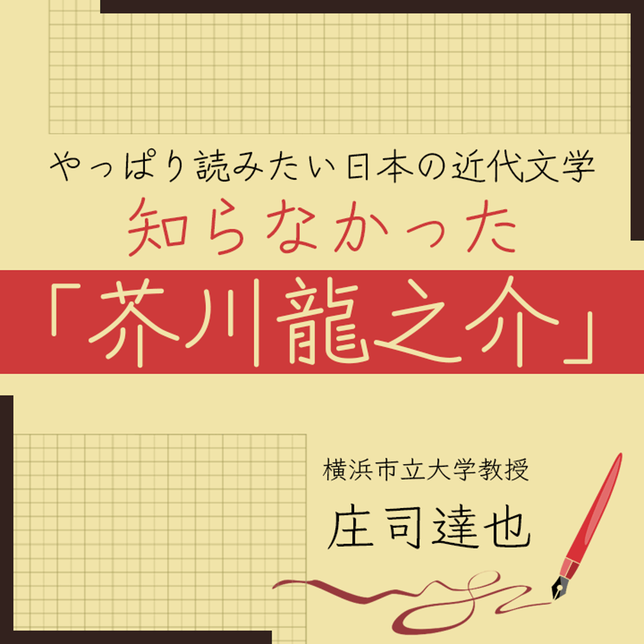 6321b19b60bab46d3debe734