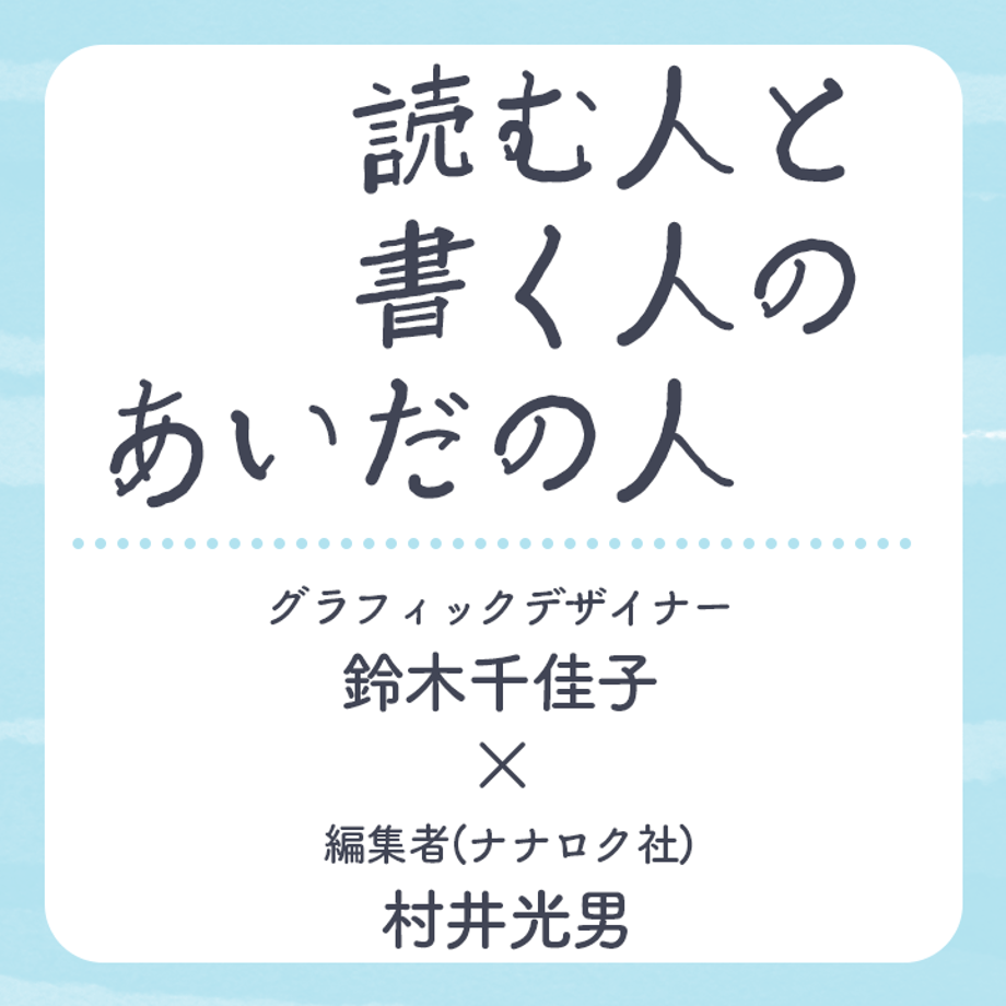 6407d0628c88635c2ba79f30
