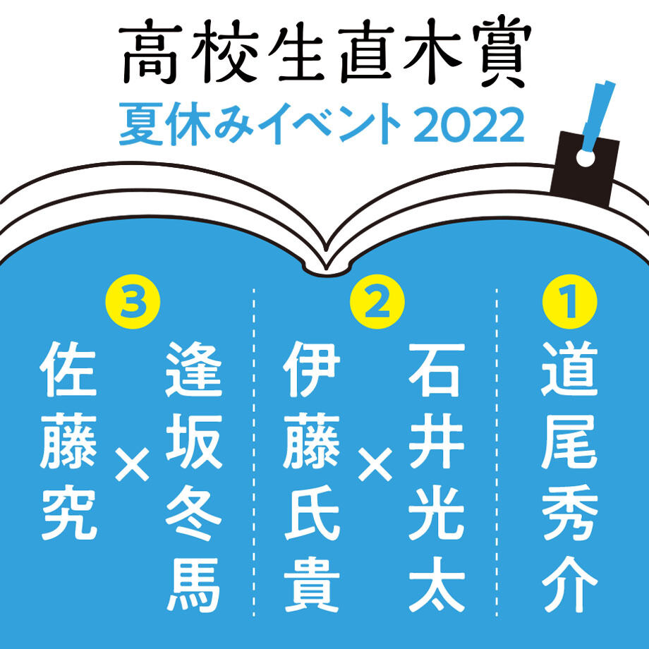 62a4026a05362434e12ae44d