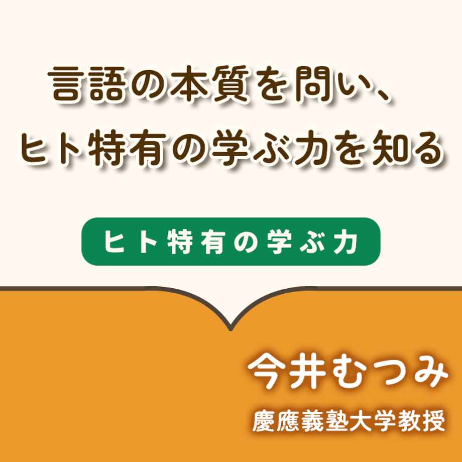 64ba2d069c8b62002fa1f516