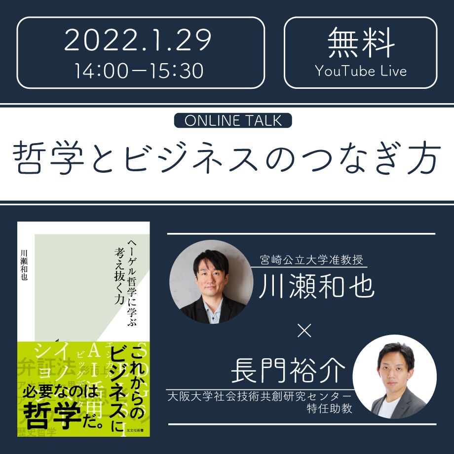 61d5efb347a53450332f500c