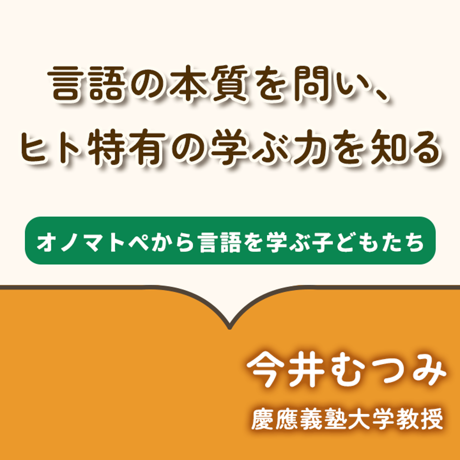 64ba2ce7117e110f683f4fbb