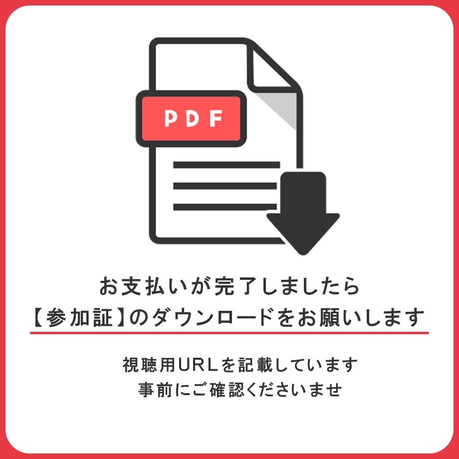 62e1d2222fc8813354f493bc