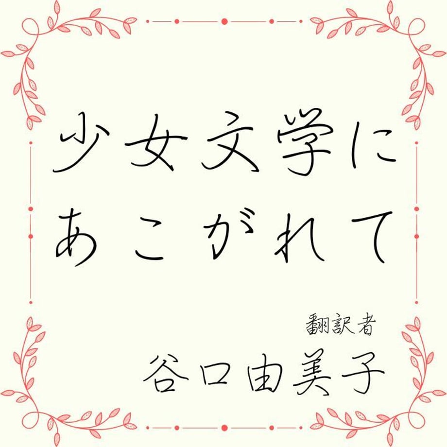 64390b8891f26e002b43ec51