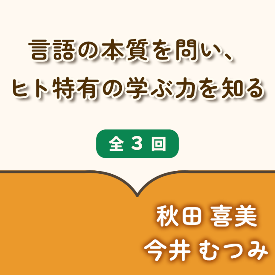 64ba2b445ab45e007ea1ee06