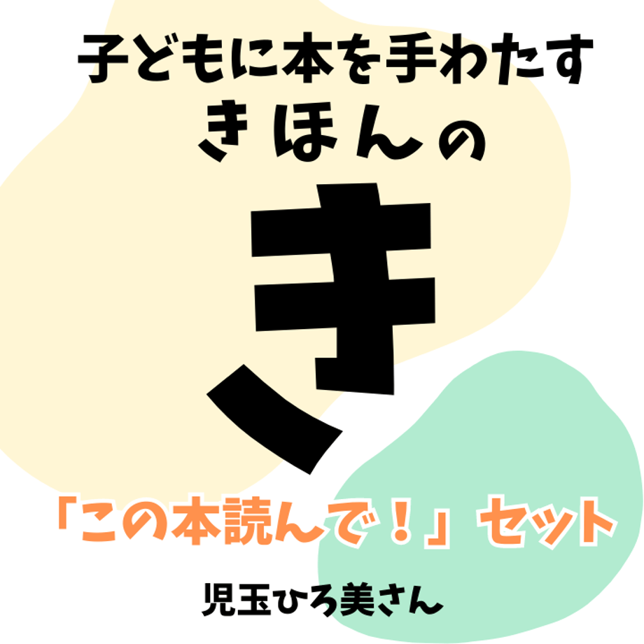 64e5759eaed89f002ea2f8f0