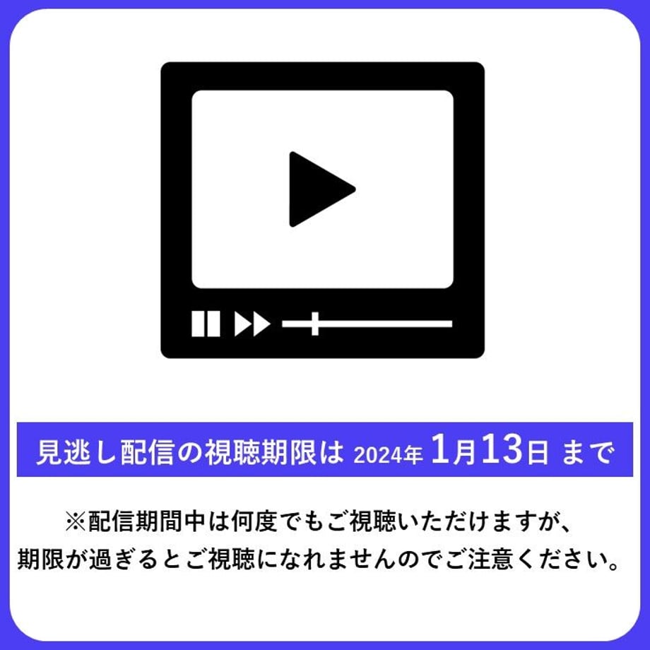 64ba2b445ab45e007ea1ee06