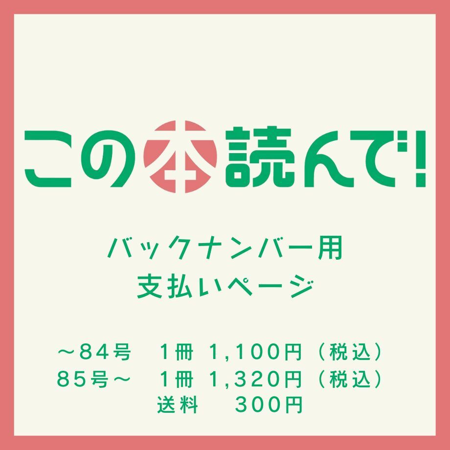 6306e5a675c1020cc0307845