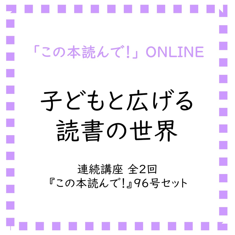 67fde4a23e0c066a4f744efa