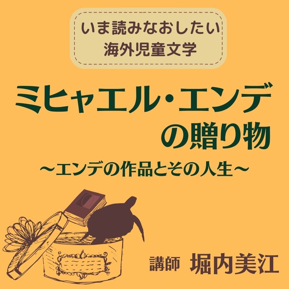 62e1d2222fc8813354f493bc