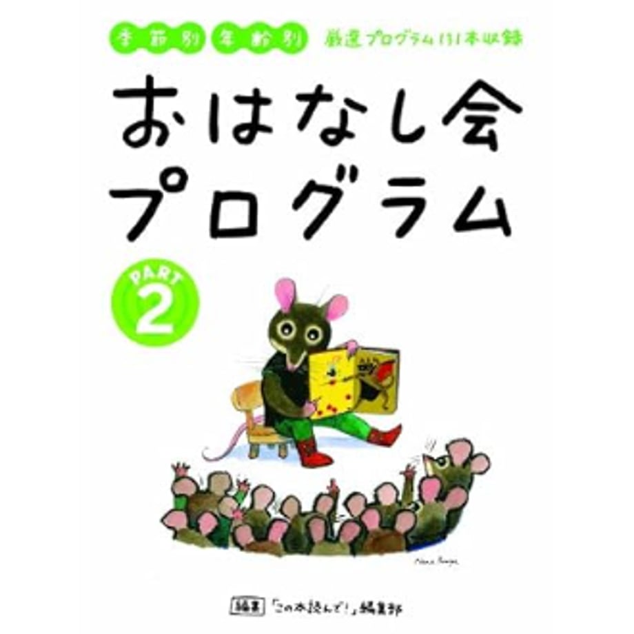 68d22ee11bcd747bbf247a2b